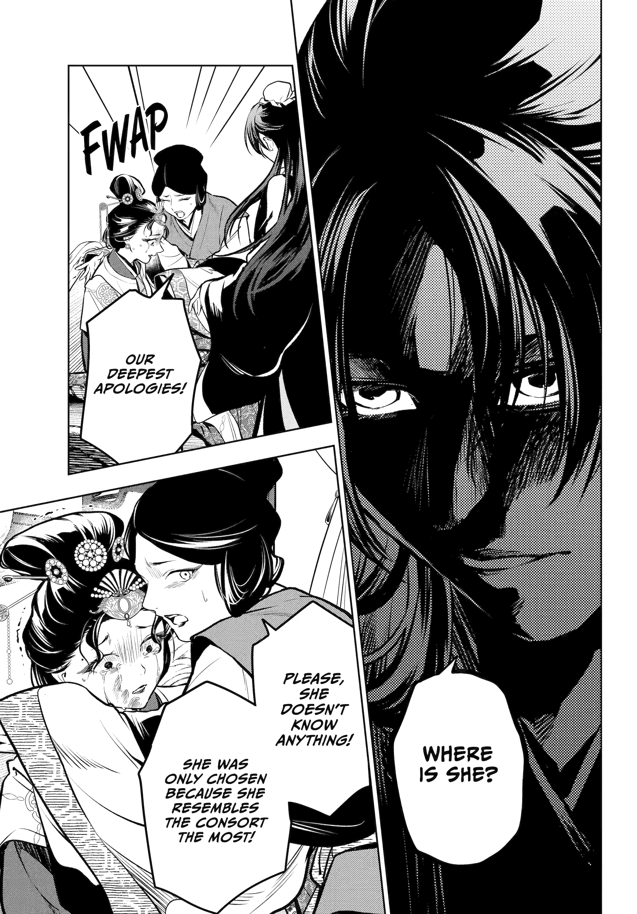 Kusuriya no Hitorigoto Chapter 75 13